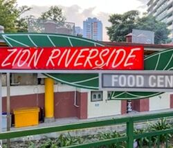 Zion Road (D3), Condominium #455094371